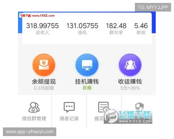 壹号平台app官方登录入口安全登录保障措施全面介绍