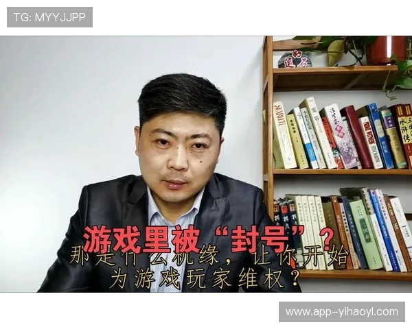 壹号娱乐官网入口网站大全全方位解析帮助玩家轻松找到官方入口和游戏资源